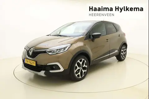 Annonce RENAULT CAPTUR Essence 2018 d'occasion 