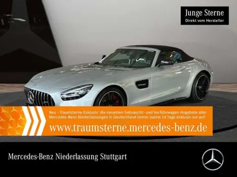 Used MERCEDES-BENZ CLASSE G Petrol 2021 Ad 