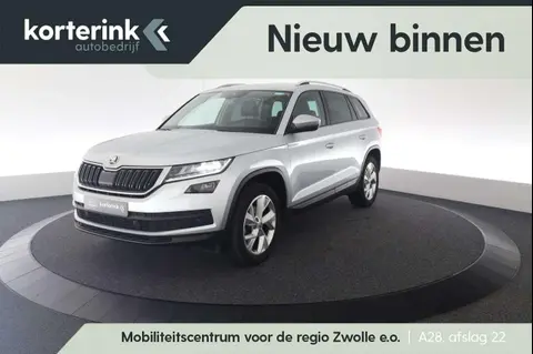 Used SKODA KODIAQ Petrol 2020 Ad 