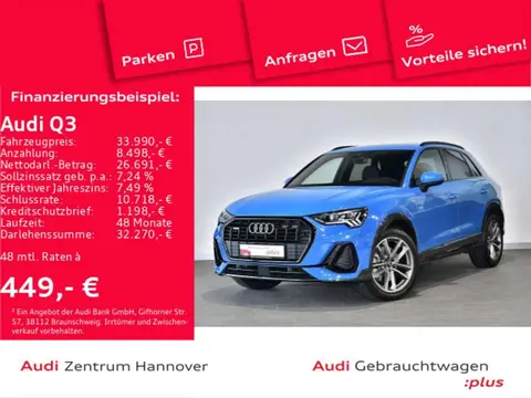 Used AUDI Q3 Petrol 2019 Ad 