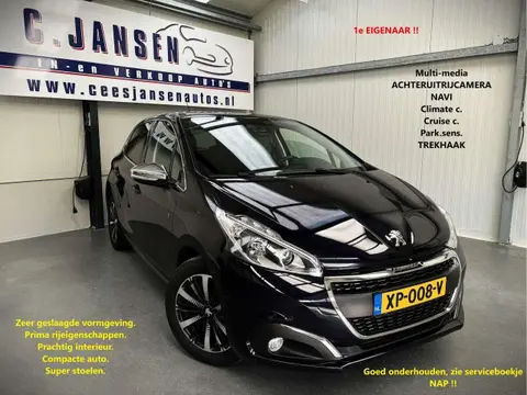 Used PEUGEOT 208 Petrol 2019 Ad 