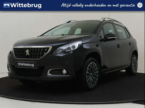 Used PEUGEOT 2008 Petrol 2017 Ad 