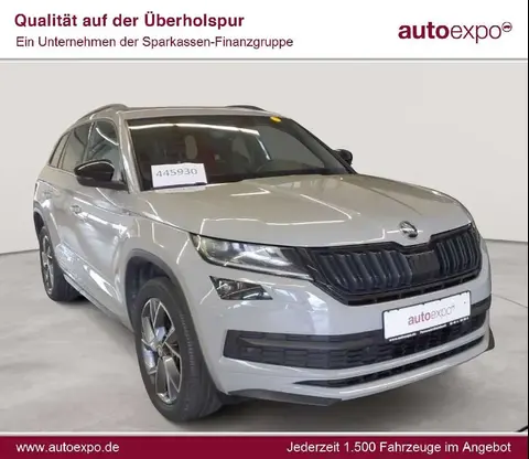 Used SKODA KODIAQ Diesel 2020 Ad 