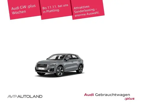 Used AUDI Q2 Petrol 2020 Ad 