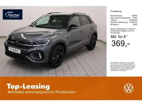 Used VOLKSWAGEN T-ROC Diesel 2024 Ad 