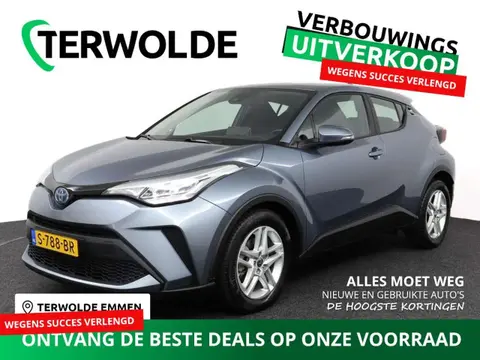 Used TOYOTA C-HR Hybrid 2023 Ad 