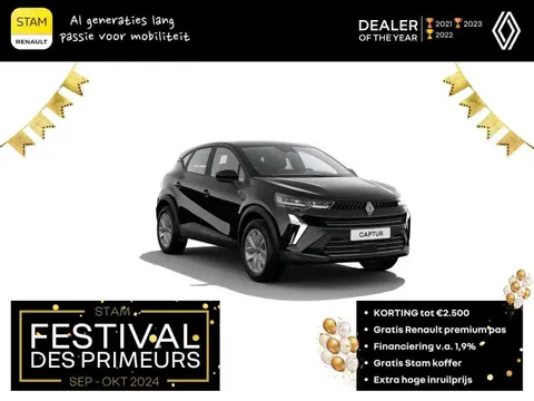 Annonce RENAULT CAPTUR Hybride 2024 d'occasion 