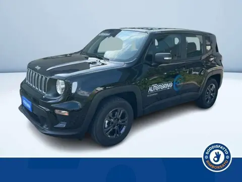 Annonce JEEP RENEGADE Diesel 2023 d'occasion 