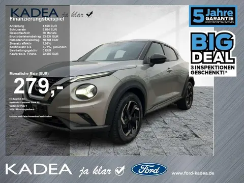 Used NISSAN JUKE Petrol 2024 Ad 