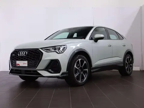 Annonce AUDI Q3 Diesel 2021 d'occasion 