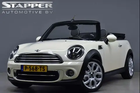 Used MINI COOPER Petrol 2015 Ad 