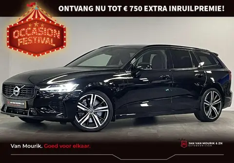 Annonce VOLVO V60 Hybride 2021 d'occasion 