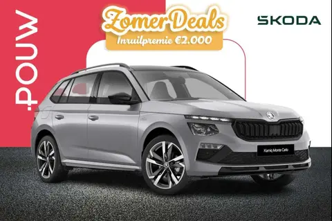 Annonce SKODA KAMIQ Essence 2024 d'occasion 