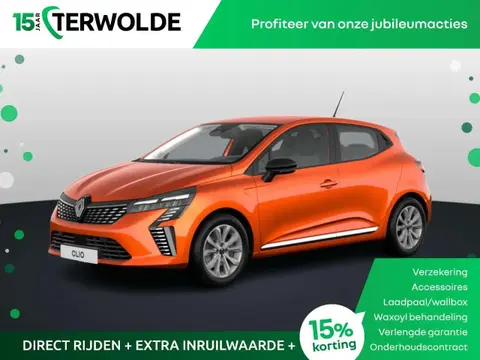 Annonce RENAULT CLIO Hybride 2024 d'occasion 