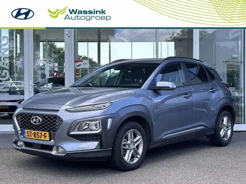 Used HYUNDAI KONA Petrol 2018 Ad 