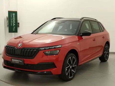 Annonce SKODA KAMIQ Essence 2023 d'occasion 