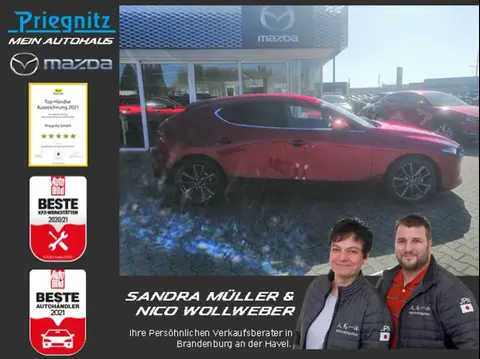 Annonce MAZDA 3 Essence 2020 d'occasion 