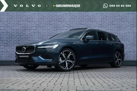 Used VOLVO V60 Hybrid 2024 Ad 