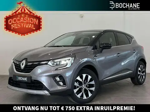 Annonce RENAULT CAPTUR Essence 2023 d'occasion 