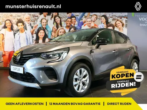 Used RENAULT CAPTUR LPG 2021 Ad 