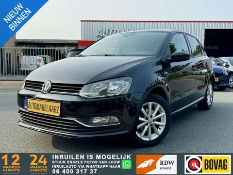 Used VOLKSWAGEN POLO Petrol 2017 Ad 