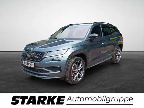 Used SKODA KODIAQ Diesel 2020 Ad 