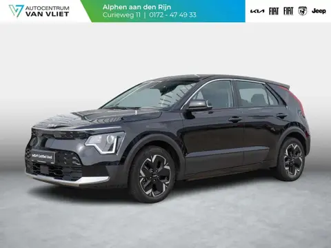 Annonce KIA E-NIRO Électrique 2023 d'occasion 