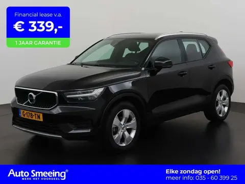 Annonce VOLVO XC40 Essence 2019 d'occasion 