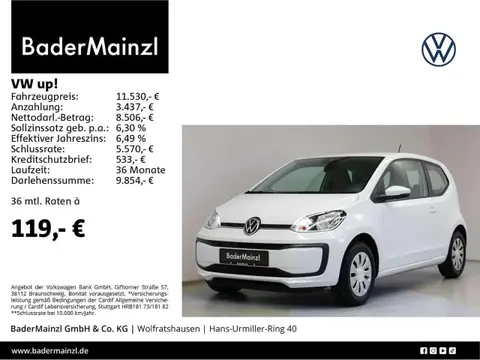 Used VOLKSWAGEN UP! Petrol 2021 Ad 