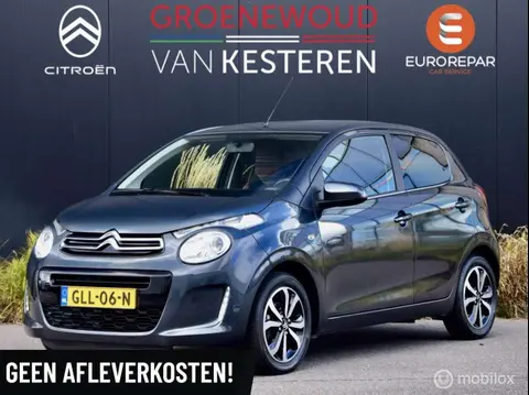 Annonce CITROEN C1 Essence 2019 d'occasion 