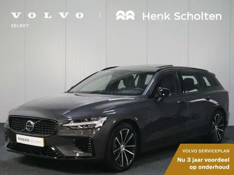 Used VOLVO V60 Hybrid 2024 Ad 