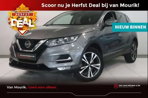 Used NISSAN QASHQAI Petrol 2019 Ad 