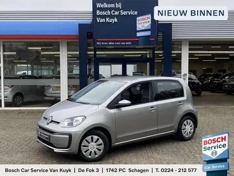 Annonce VOLKSWAGEN UP! Essence 2019 d'occasion 