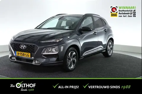 Annonce HYUNDAI KONA Hybride 2020 d'occasion 