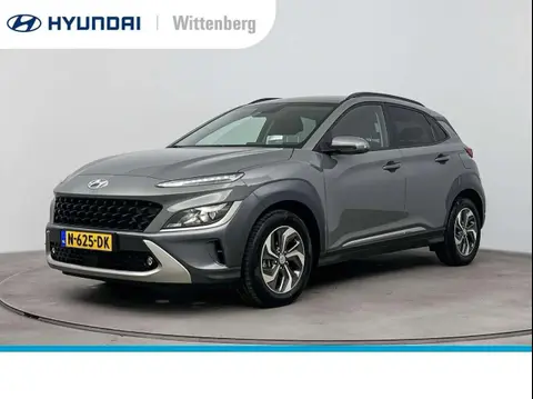 Used HYUNDAI KONA Hybrid 2021 Ad 