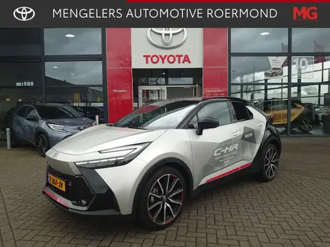 Annonce TOYOTA C-HR Hybride 2023 d'occasion 