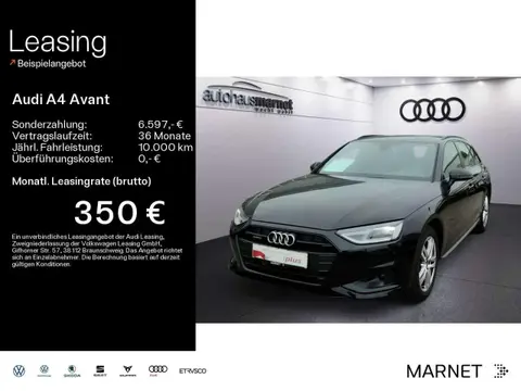 Used AUDI A4 Diesel 2024 Ad 