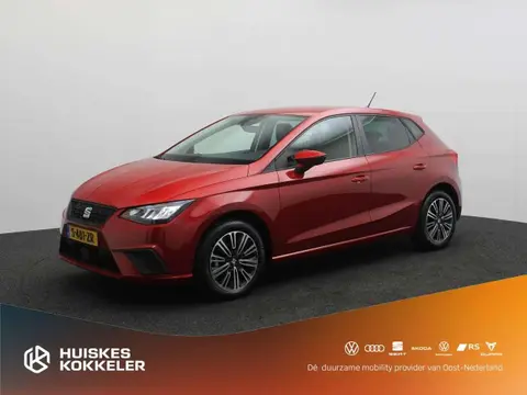 Used SEAT IBIZA Petrol 2023 Ad 