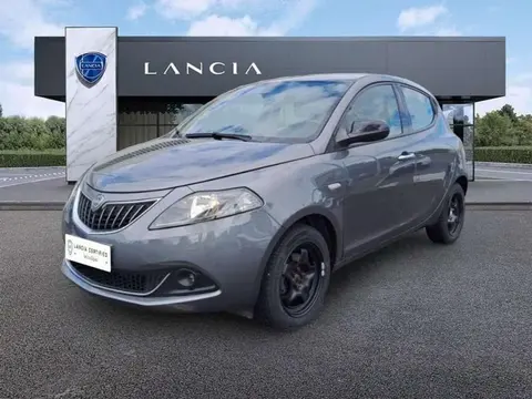 Used LANCIA YPSILON Petrol 2022 Ad 