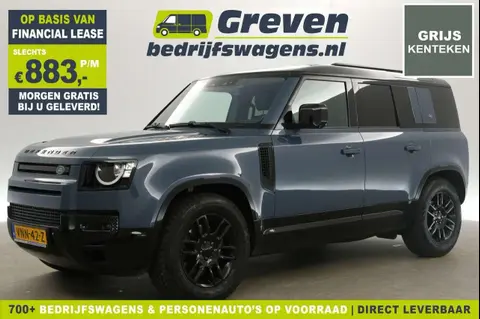 Used LAND ROVER DEFENDER Diesel 2020 Ad 