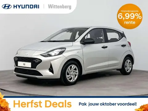 Used HYUNDAI I10 Petrol 2024 Ad 