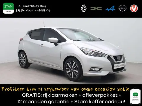 Annonce NISSAN MICRA Essence 2019 d'occasion 