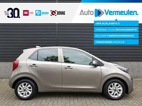 Used KIA PICANTO Petrol 2019 Ad 