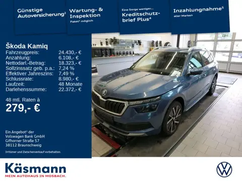 Used SKODA KAMIQ Petrol 2021 Ad 