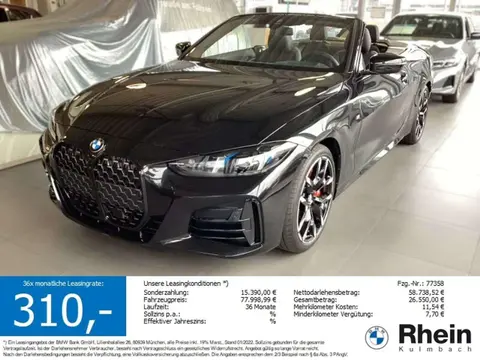 Annonce BMW SERIE 4 Essence 2024 d'occasion 