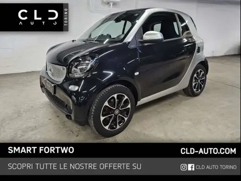 Annonce SMART FORTWO Essence 2017 d'occasion 