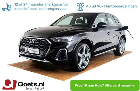 Used AUDI Q5 Hybrid 2023 Ad 