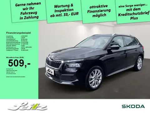 Used SKODA KAMIQ Petrol 2023 Ad 