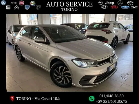 Used VOLKSWAGEN POLO Petrol 2023 Ad 