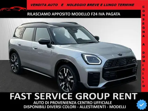 Annonce MINI COOPER Hybride 2024 d'occasion 